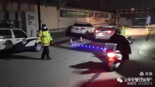 新年伊始，交警一大队全力打好2021交管“开年之战”