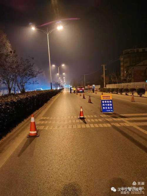 新年伊始，交警一大队全力打好2021交管“开年之战”