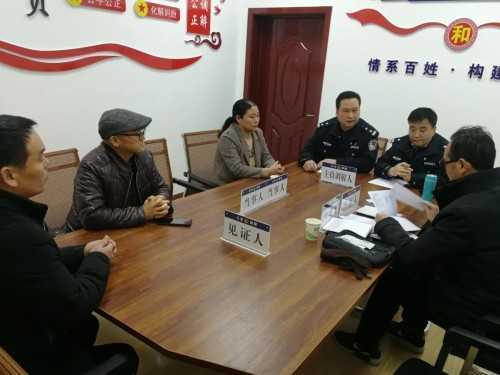 微信图片_20210105091325.jpg