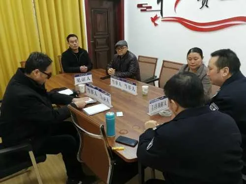 1609809251400625.jpg 微信图片_20210105091328.jpg