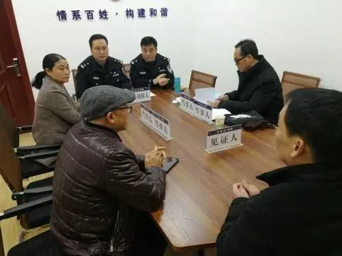1609809257776207.jpg 微信图片_20210105091330.jpg