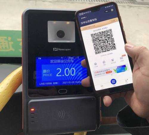 微信图片_20210107085944.jpg
