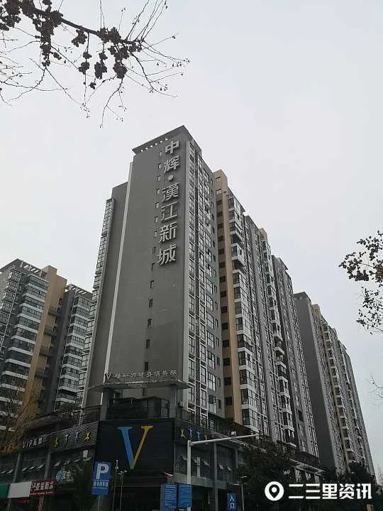 1610069289279620.jpg 微信图片_20210108092657.jpg