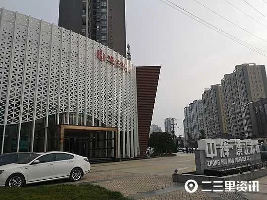 1610069300767342.jpg 微信图片_20210108092700.jpg