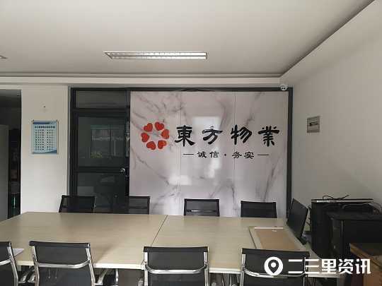 微信图片_20210108092702.jpg