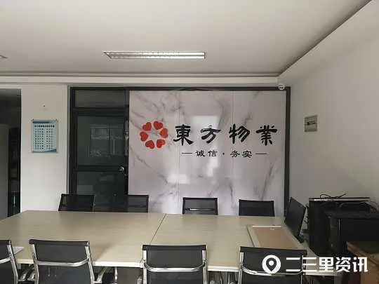 1610069306137718.jpg 微信图片_20210108092702.jpg