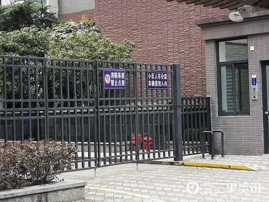 1610069321838345.jpg 微信图片_20210108092705.jpg
