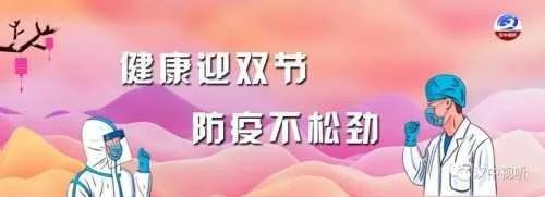 1610326365375065.jpg 微信图片_20210111085215.jpg