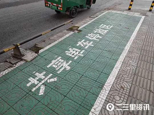 1610413235424379.jpg 微信图片_20210112085826.jpg