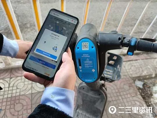 1610413240358024.jpg 微信图片_20210112085828.jpg