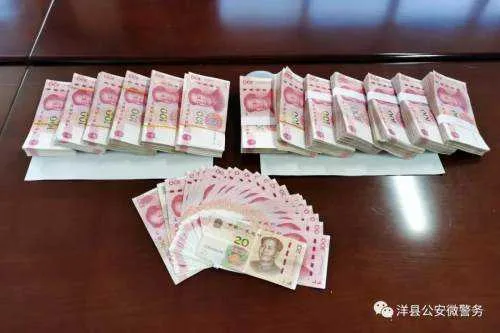 微信图片_20210112090936.jpg