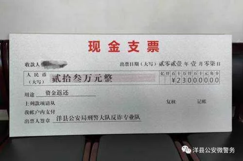 微信图片_20210112090938.jpg