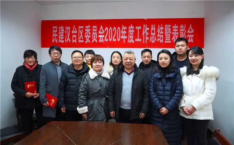 微信图片_20210112130408.jpg