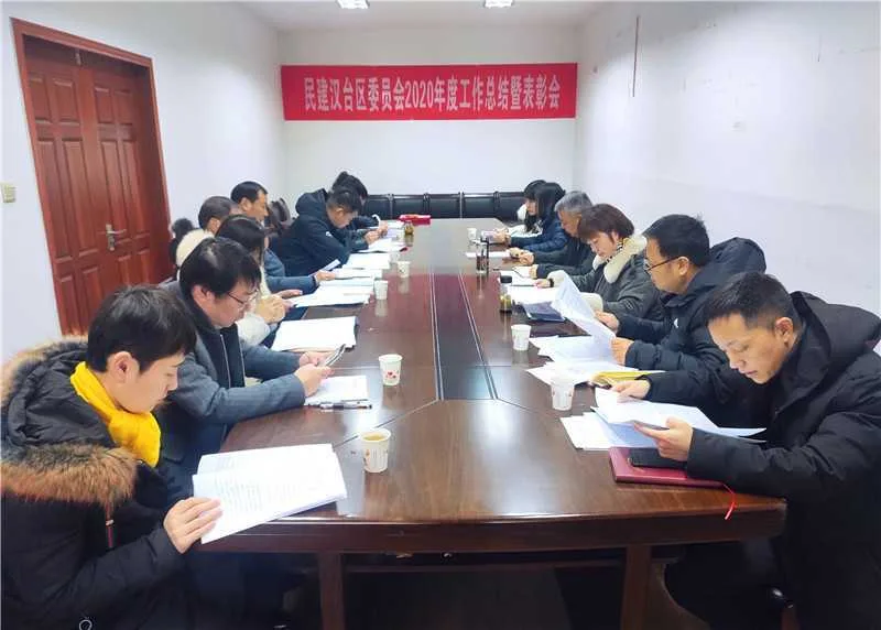 微信图片_20210112130413.jpg