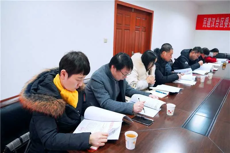 微信图片_20210112130434.jpg