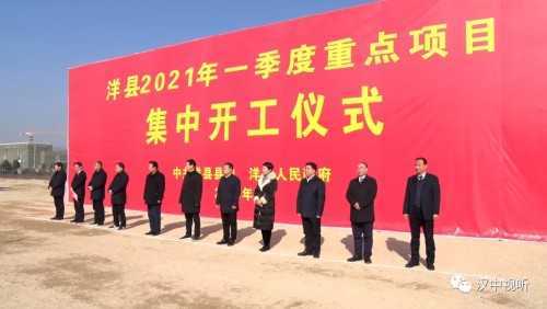 微信图片_20210114092404.jpg
