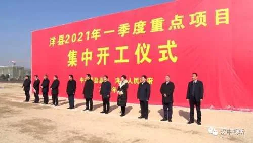 1610587511103172.jpg 微信图片_20210114092404.jpg