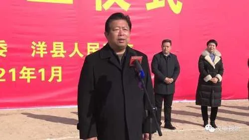 1610587534358196.jpg 微信图片_20210114092414.jpg