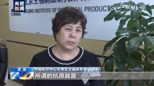 微信图片_20210114093527.jpg