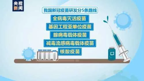 微信图片_20210114093531.jpg