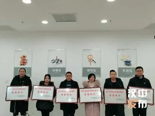 汉中“线下无理由退货”来啦！这些店家承诺！