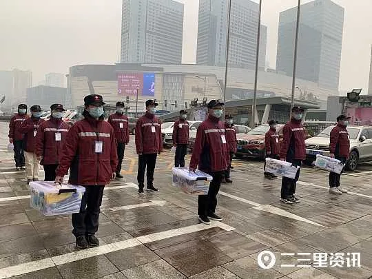 1611796350140929.jpg 微信图片_20210128091116.jpg