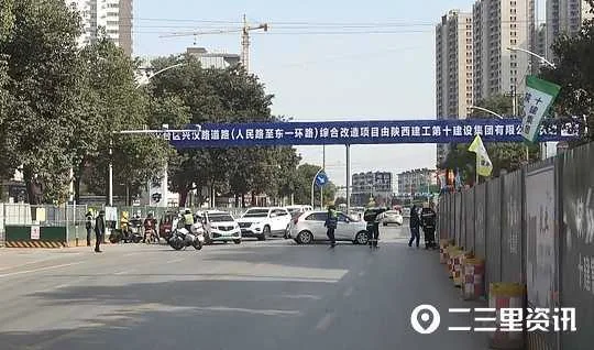 汉中城区一燃气管道被挖破！天然气大量泄漏，太惊险了！