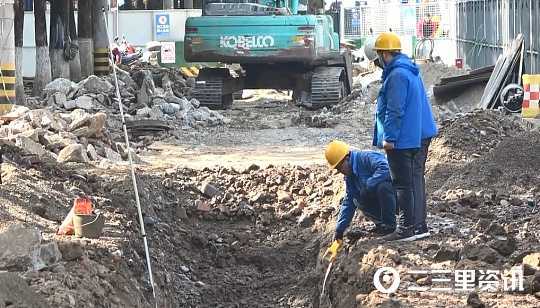 汉中城区一燃气管道被挖破！天然气大量泄漏，太惊险了！