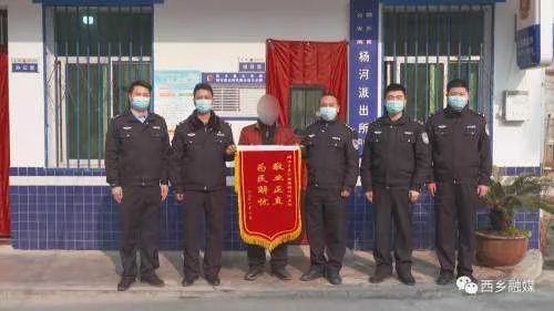1611884721919589.jpg 微信图片_20210129094431.jpg