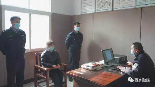 1611884735106688.jpg 微信图片_20210129094433.jpg