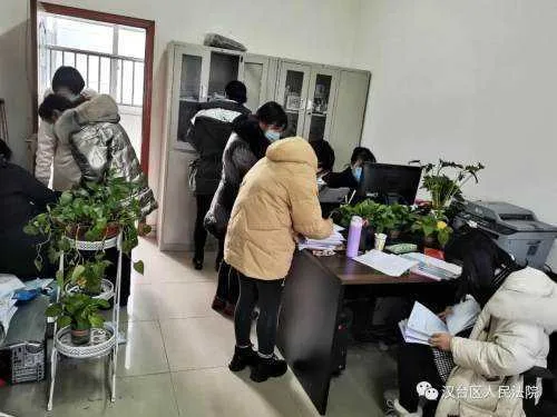 1612228561323125.jpg 微信图片_20210202091524.jpg