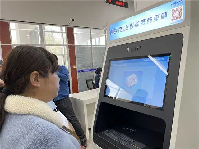 1612402727332764.jpg 微信图片_20210204093349.jpg