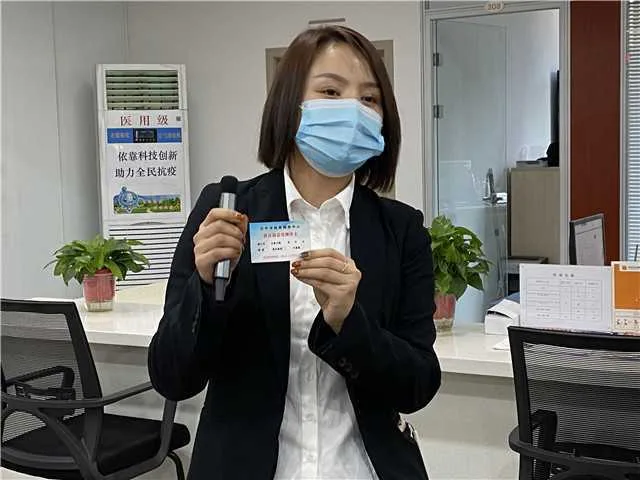 1612402785308839.jpg 微信图片_20210204093358.jpg