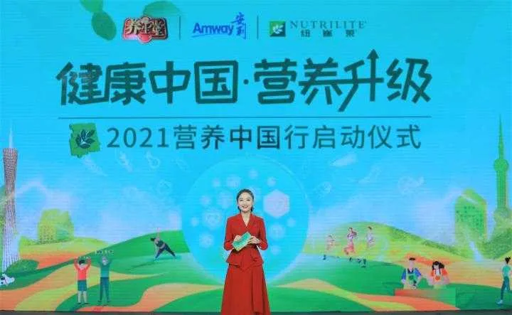 1612508883140666.jpg 微信图片_20210205150631.jpg