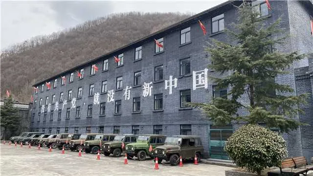 1612518715805296.jpg 微信图片_20210205175034.jpg