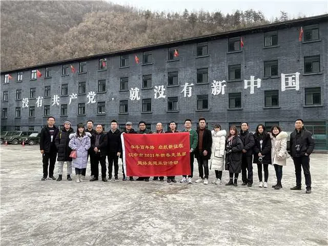 1612518829120338.jpg 微信图片_20210205173844.jpg