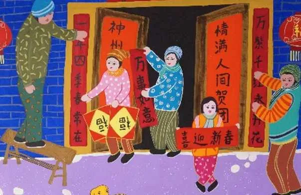 好消息，临近年关汉中人可以免费领春联啦！