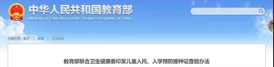 微信图片_20210217201643.jpg