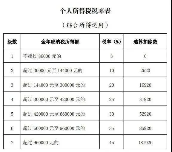 微信图片_20210219111519.jpg