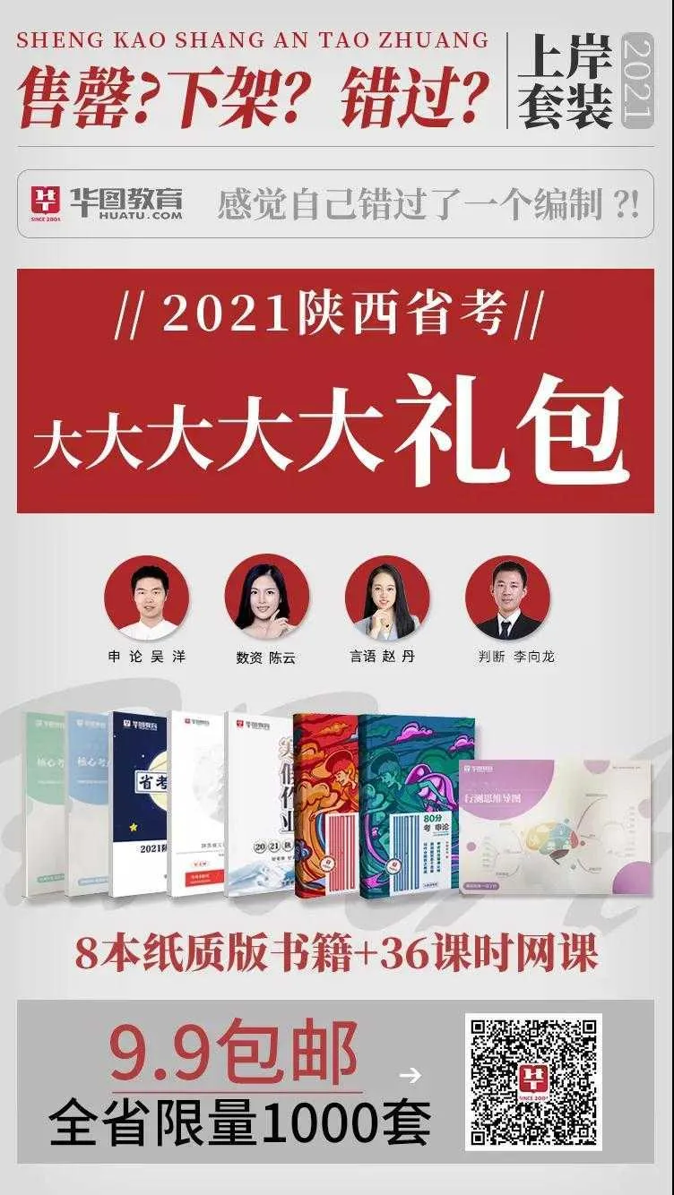 1614058068138648.jpg 微信图片_20210223132227.jpg