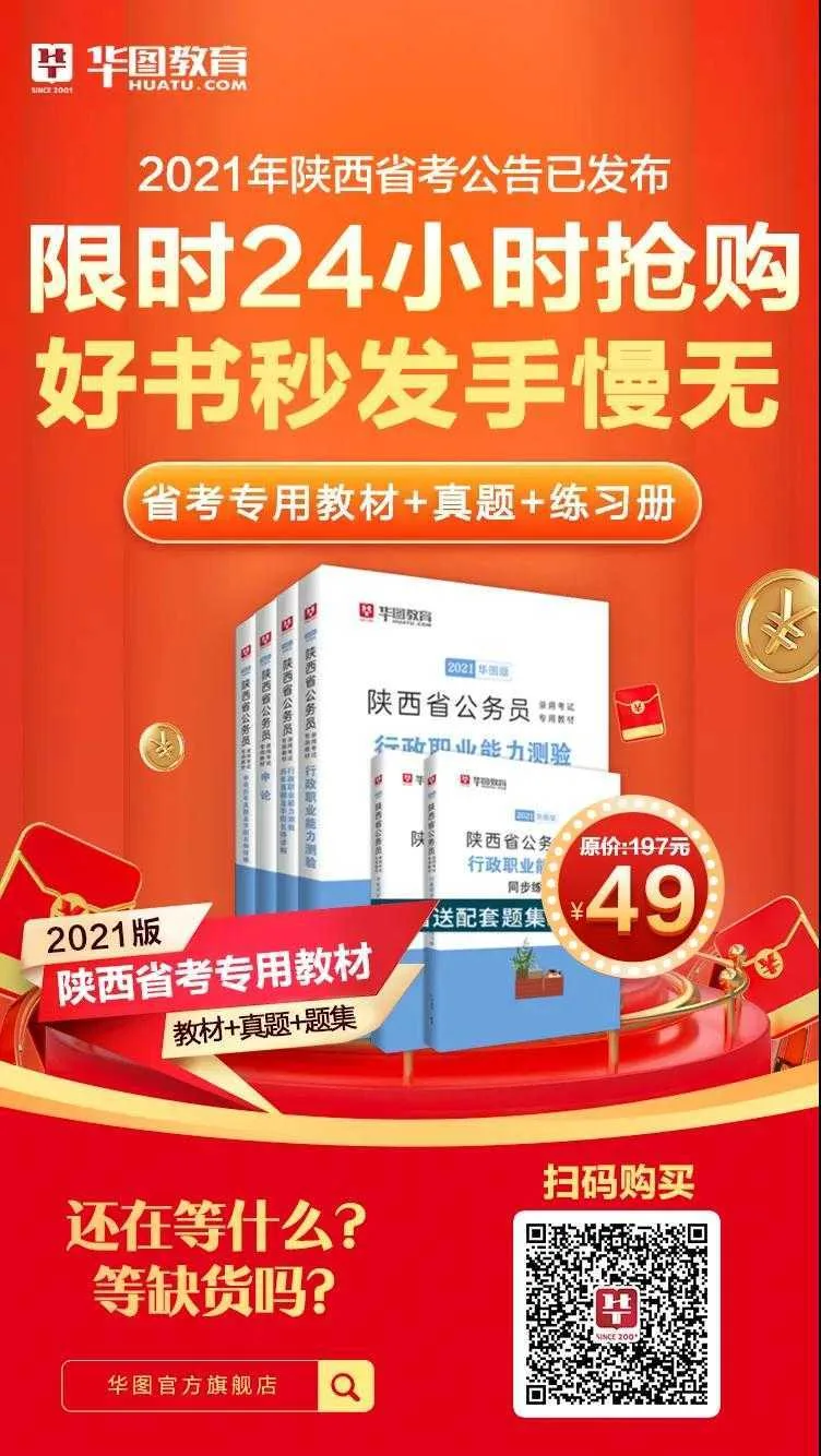 1614058079572494.jpg 微信图片_20210223132231.jpg