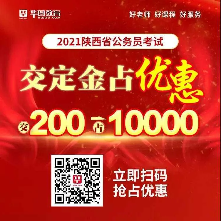 1614058093137486.jpg 微信图片_20210223132235.jpg