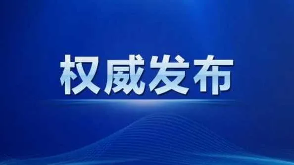 1614070301517801.jpg Image 209.jpg