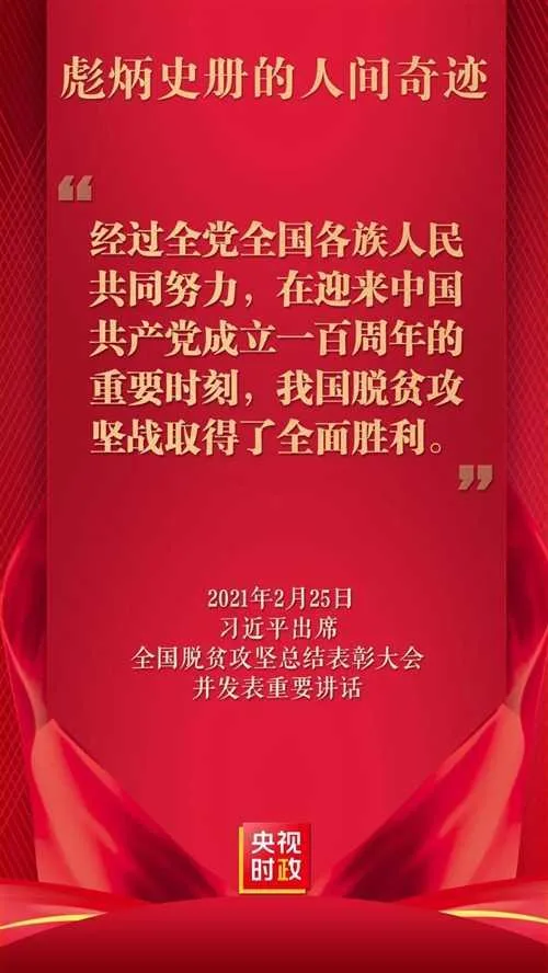 微信图片_20210226092356.jpg