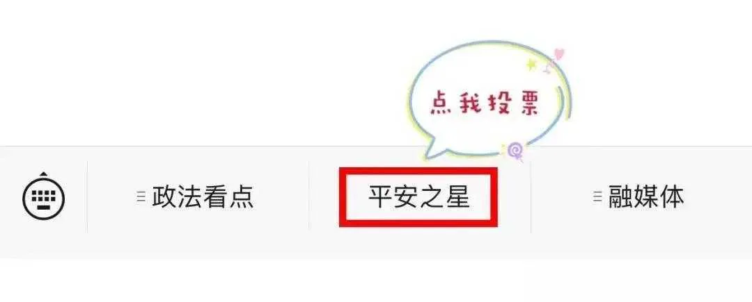1614310359181163.jpg 微信图片_20210226112818.jpg