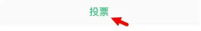 1614310527943945.png 微信图片_20210226112824.png