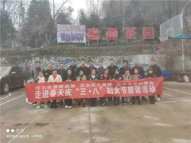 1615259666106245.jpg 微信图片_20210309111250.jpg