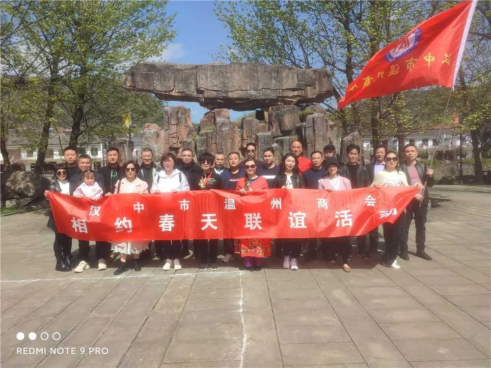 1616556624100616.jpg 微信图片_20210324112446.jpg