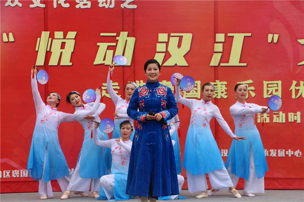 “悦动汉江”文艺荟走进褒国康乐园优秀节目展演活动圆满成功