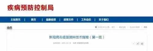 1617152713101890.jpg 微信图片_20210331090302.jpg